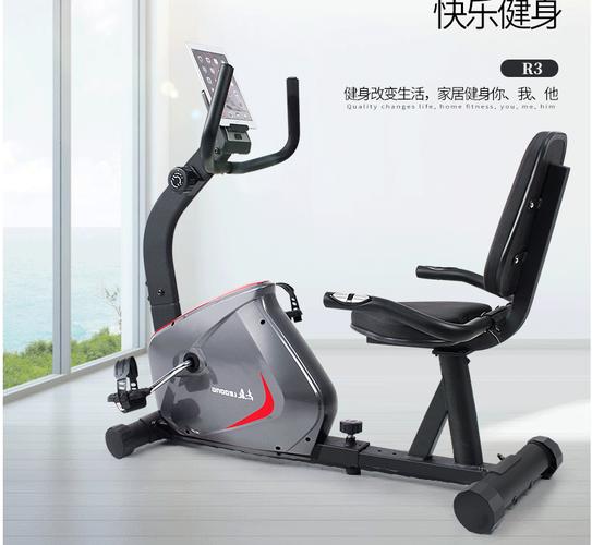 老少皆宜的室内健身器材推荐